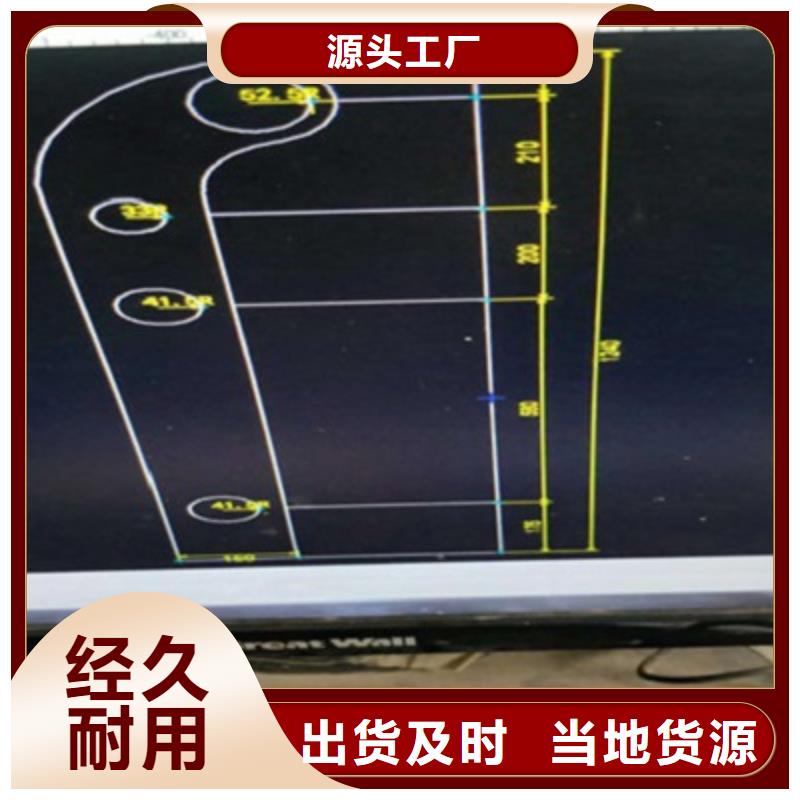 景观桥梁护栏不锈钢景观护栏品质无所畏惧