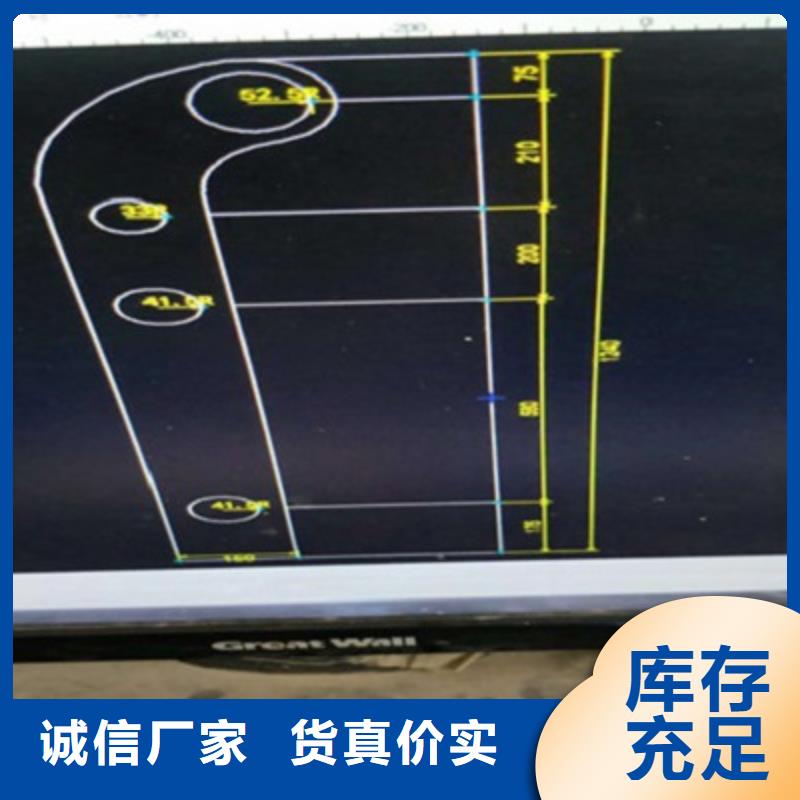 景观桥梁护栏【不锈钢复合管】质优价廉