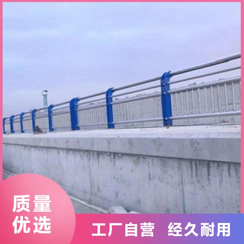 不锈钢立柱视频-不锈钢立柱-俊邦金属材料(甘肃省分公司)服务区域兰州|临夏|白银|定西|天水|甘南|张掖