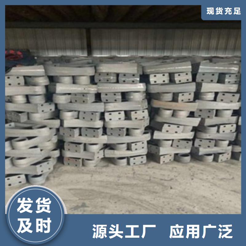 景观桥梁护栏不锈钢复合管护栏品质无所畏惧