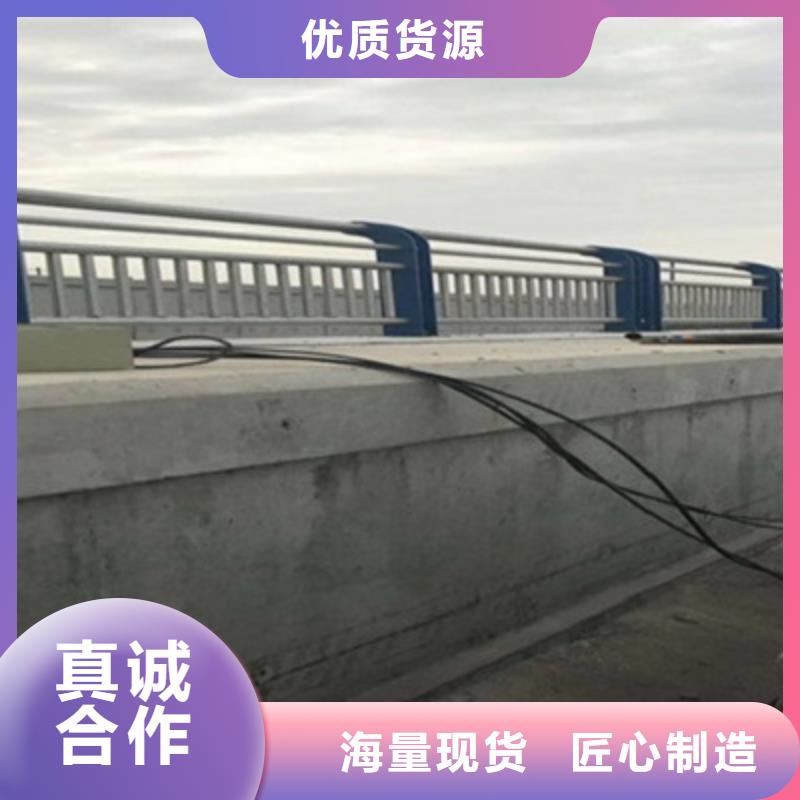 不锈钢立柱视频-不锈钢立柱-俊邦金属材料(甘肃省分公司)服务区域兰州|临夏|白银|定西|天水|甘南|张掖