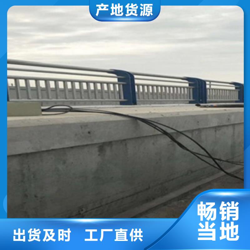不锈钢立柱视频-路桥|仙居|衢州|温州|舟山|杭州俊邦不锈钢立柱_ 俊邦金属材料(台州市分公司)