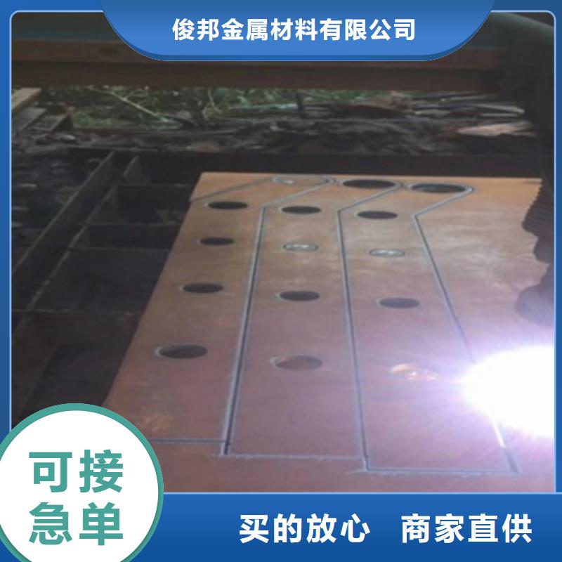 景观桥梁护栏不锈钢复合管护栏品质无所畏惧