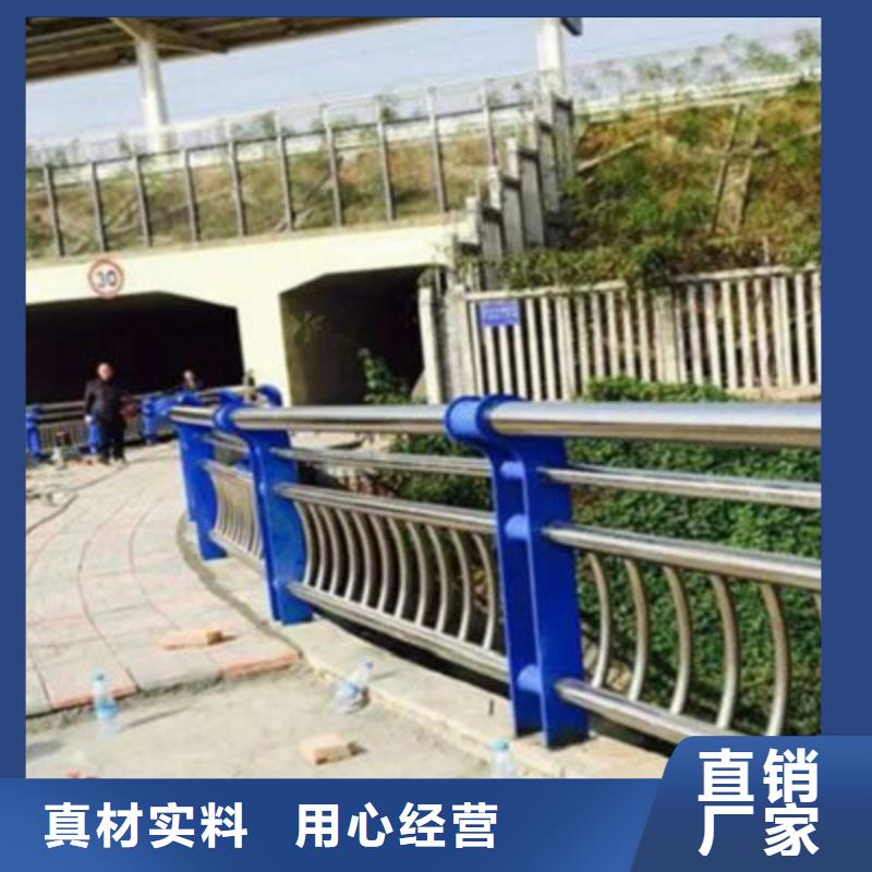 不锈钢立柱视频-不锈钢立柱-俊邦金属材料(甘肃省分公司)服务区域兰州|临夏|白银|定西|天水|甘南|张掖