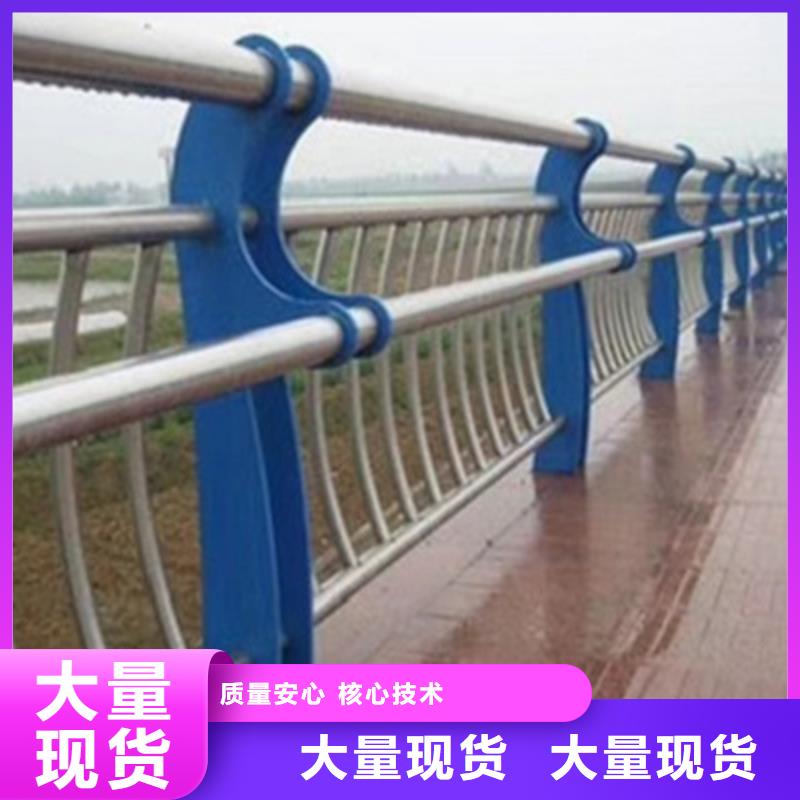 景观桥梁护栏【景观护栏】认准大品牌厂家