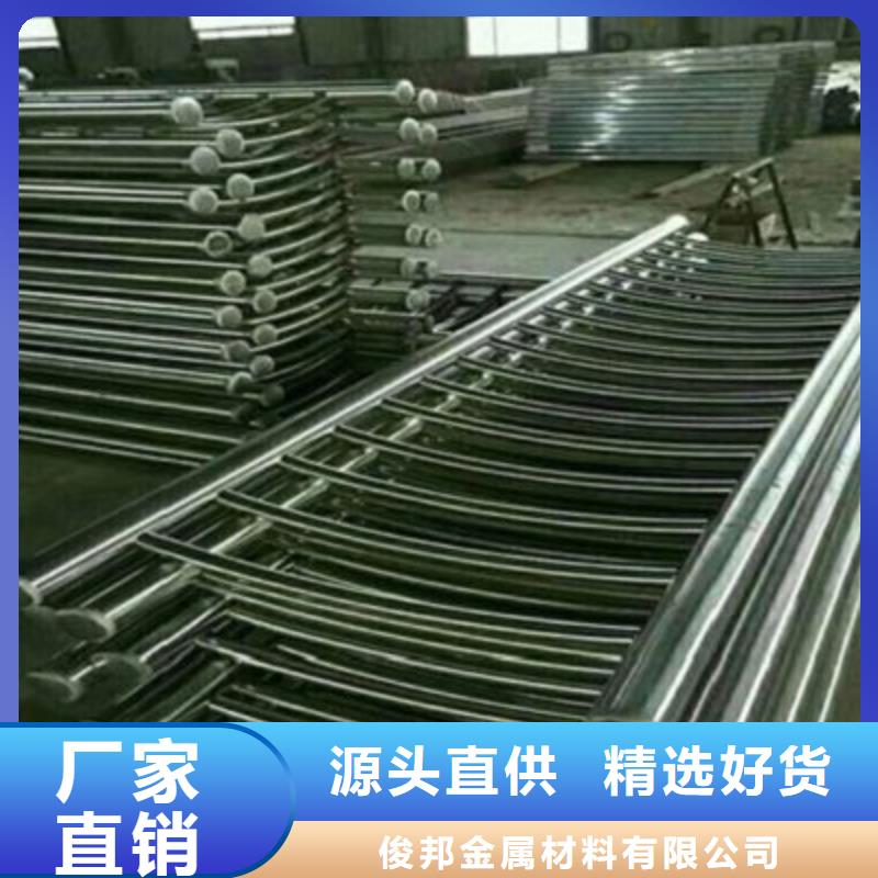 不锈钢立柱视频-路桥|仙居|衢州|温州|舟山|杭州俊邦不锈钢立柱_ 俊邦金属材料(台州市分公司)