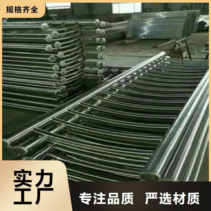 景观桥梁护栏_LED灯光护栏主推产品