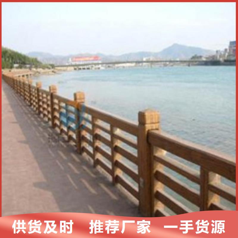 不锈钢立柱视频-不锈钢立柱-俊邦金属材料(甘肃省分公司)服务区域兰州|临夏|白银|定西|天水|甘南|张掖
