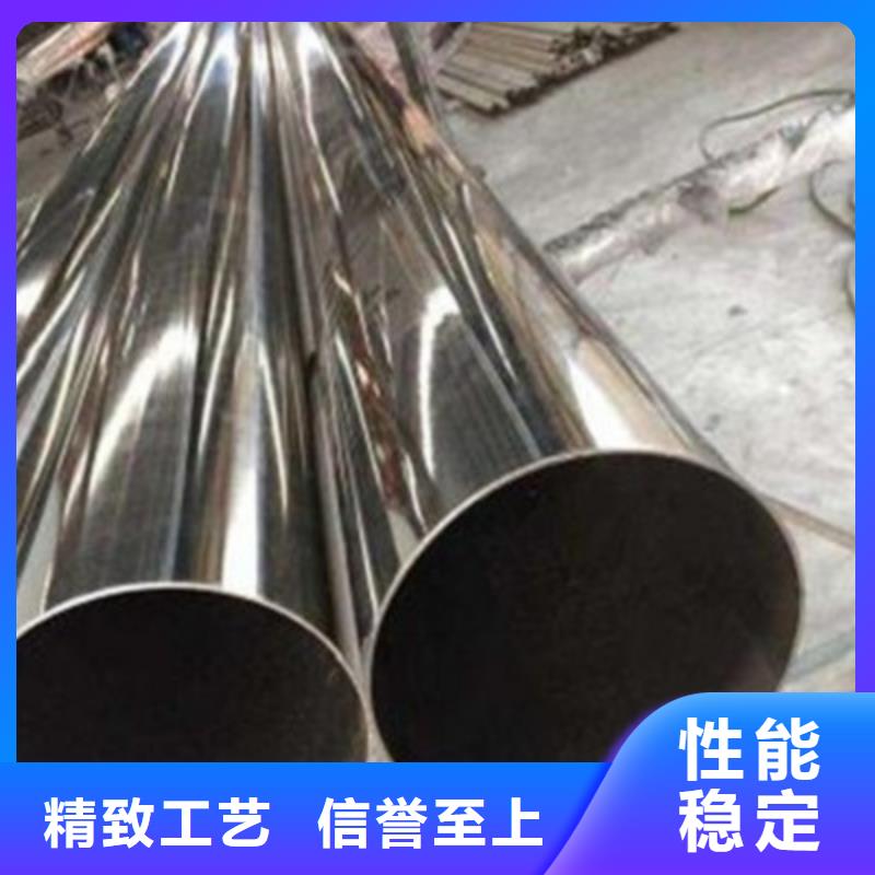 不锈钢立柱视频-不锈钢立柱-俊邦金属材料(甘肃省分公司)服务区域兰州|临夏|白银|定西|天水|甘南|张掖