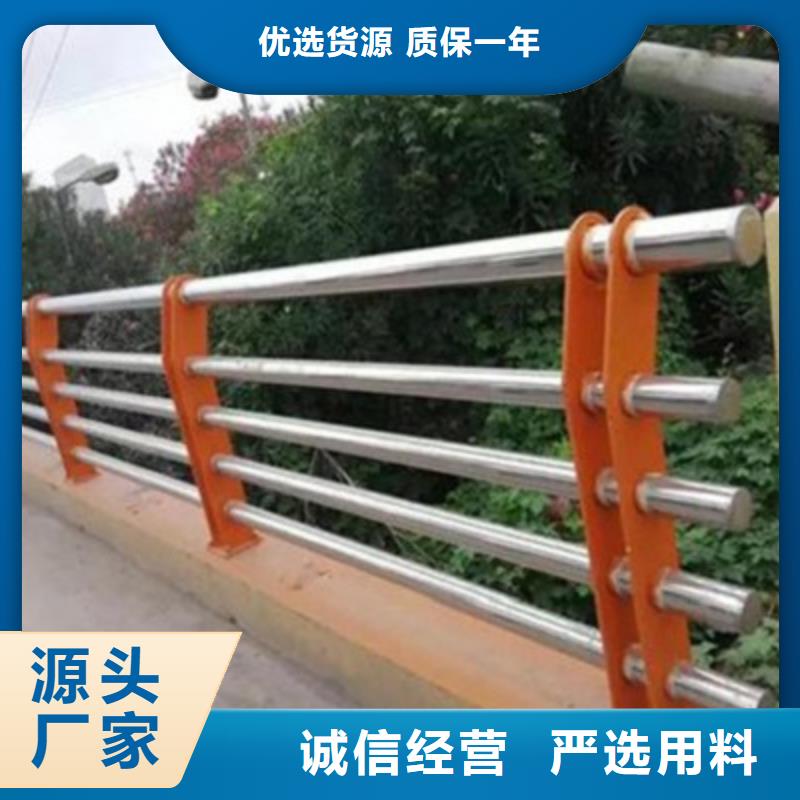 不锈钢立柱视频-不锈钢立柱-俊邦金属材料(甘肃省分公司)服务区域兰州|临夏|白银|定西|天水|甘南|张掖