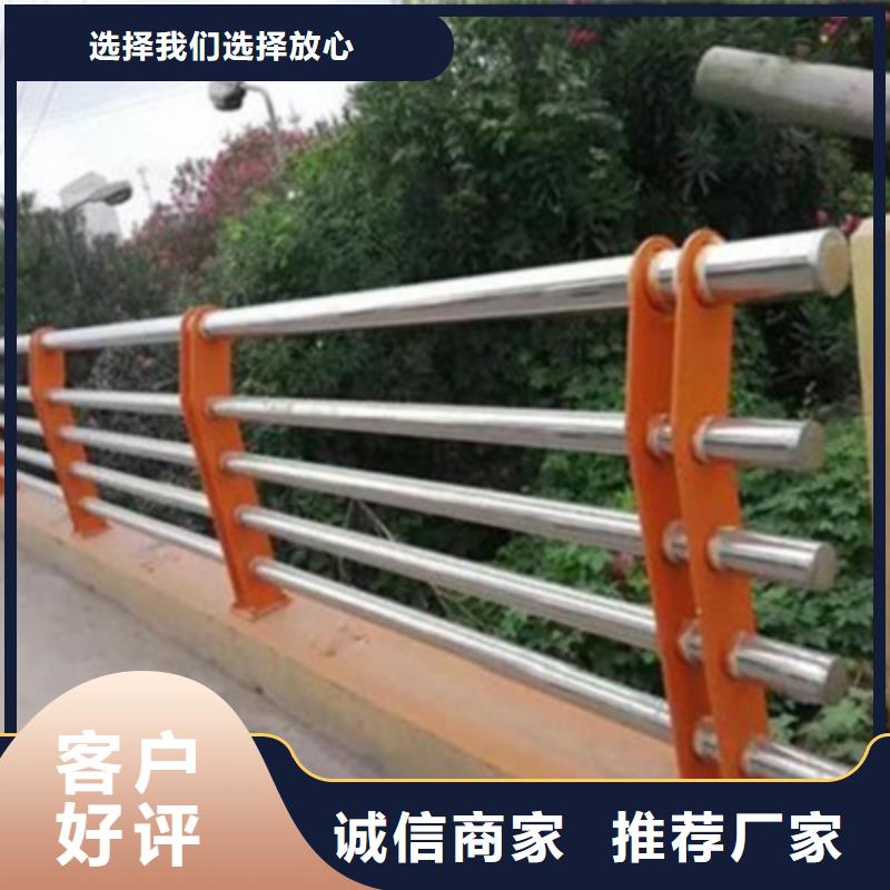 景观桥梁护栏不锈钢景观护栏品质无所畏惧