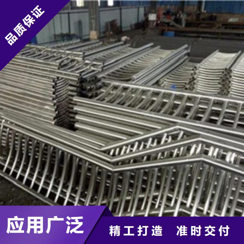 不锈钢立柱视频-不锈钢立柱-俊邦金属材料(甘肃省分公司)服务区域兰州|临夏|白银|定西|天水|甘南|张掖