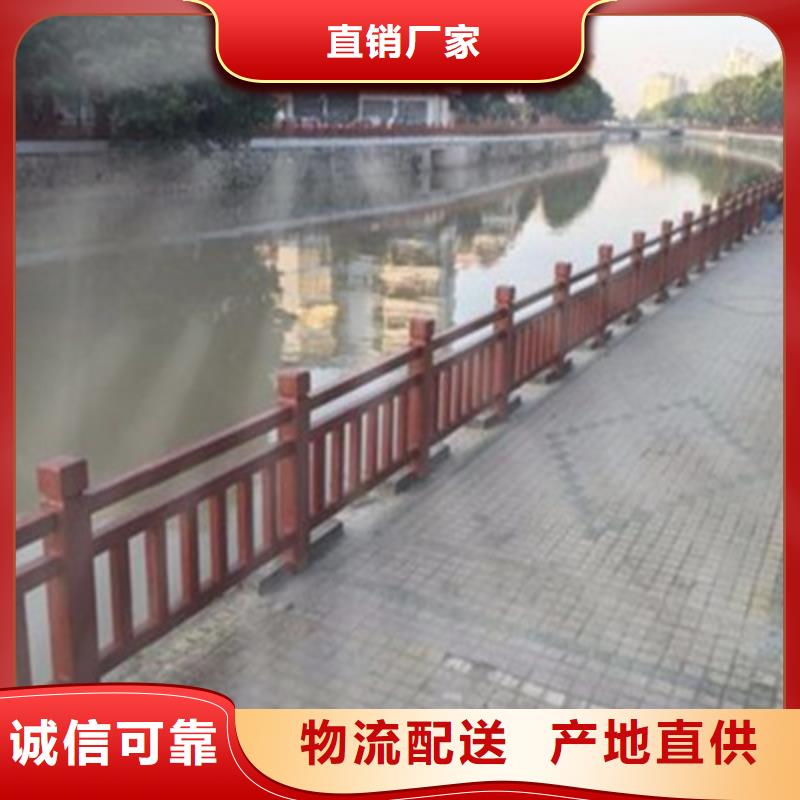 景观桥梁护栏【景观护栏】认准大品牌厂家