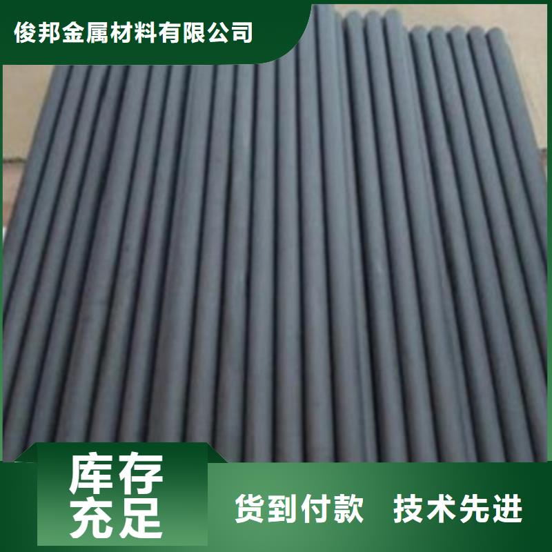 不锈钢立柱视频-不锈钢立柱-俊邦金属材料(甘肃省分公司)服务区域兰州|临夏|白银|定西|天水|甘南|张掖