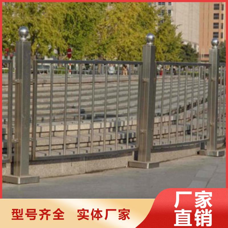 景观桥梁护栏【不锈钢复合管】质优价廉