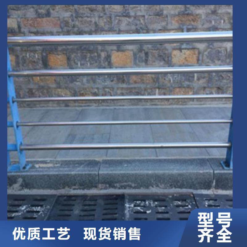 不锈钢立柱视频-不锈钢立柱-俊邦金属材料(甘肃省分公司)服务区域兰州|临夏|白银|定西|天水|甘南|张掖