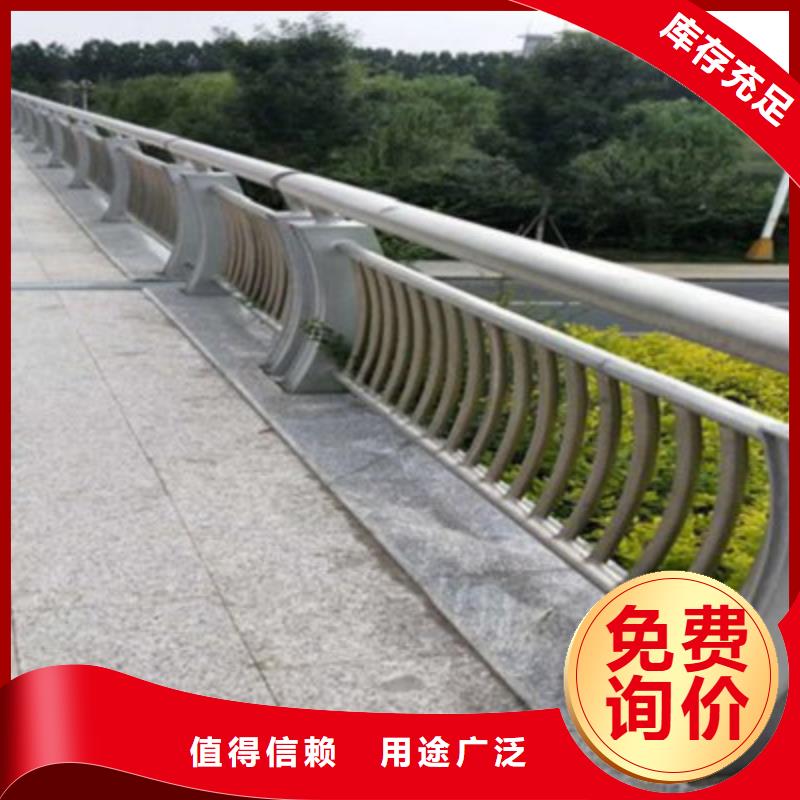 桥梁灯光防撞护栏【城市景观防护栏】产品实拍