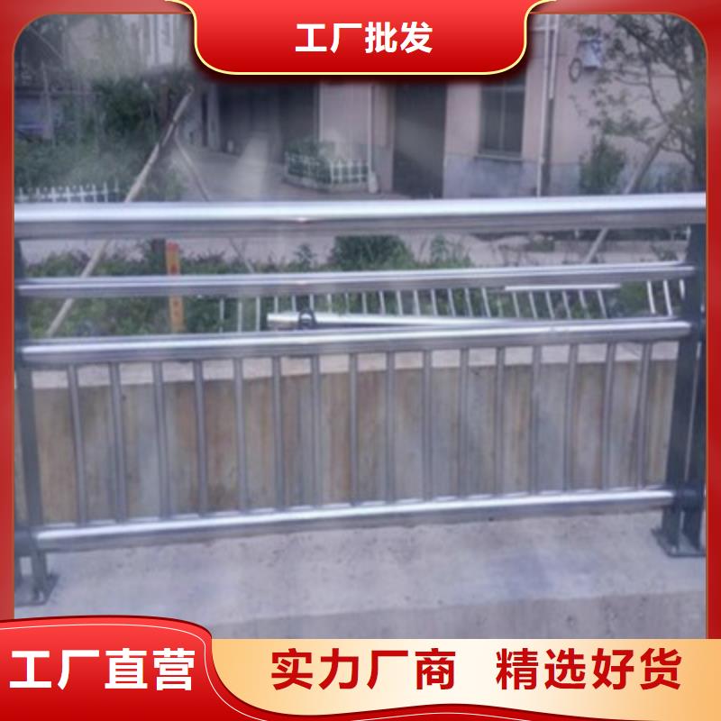 桥梁灯光防撞护栏不锈钢护栏设备齐全支持定制