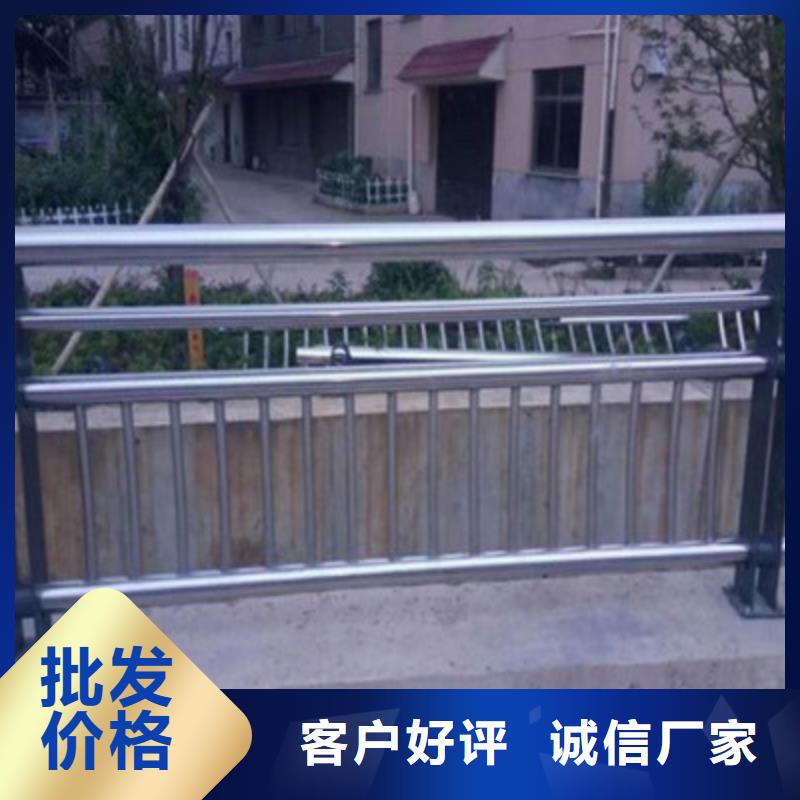 桥梁灯光防撞护栏_304不锈钢复合管用心制作