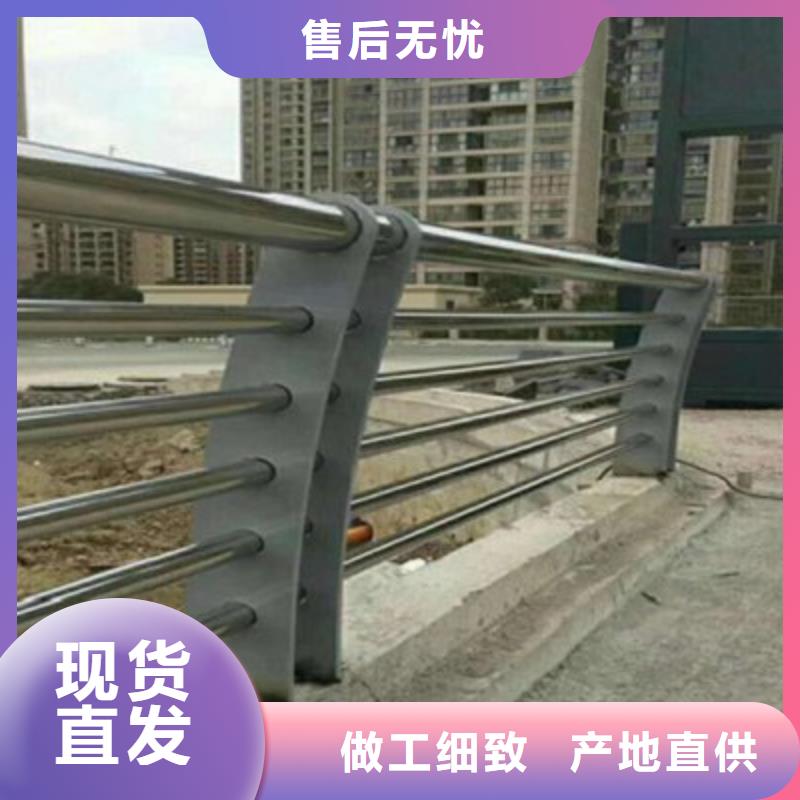 不锈钢立柱视频-阎良|高陵|铜川|商洛|安康|汉中|宝鸡|咸阳俊邦不锈钢立柱_ 俊邦金属材料(西安市分公司)