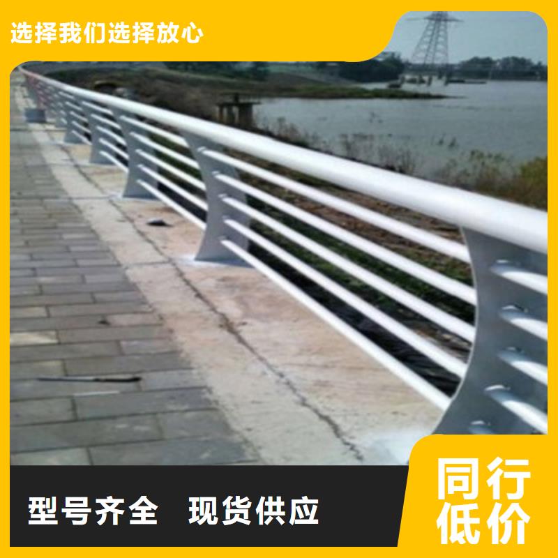 桥梁灯光防撞护栏【铝合金护栏】源头厂源头货
