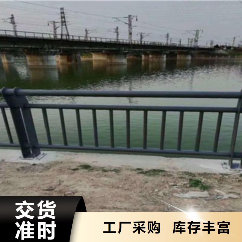 桥梁灯光防撞护栏304不锈钢复合管多种款式可随心选择