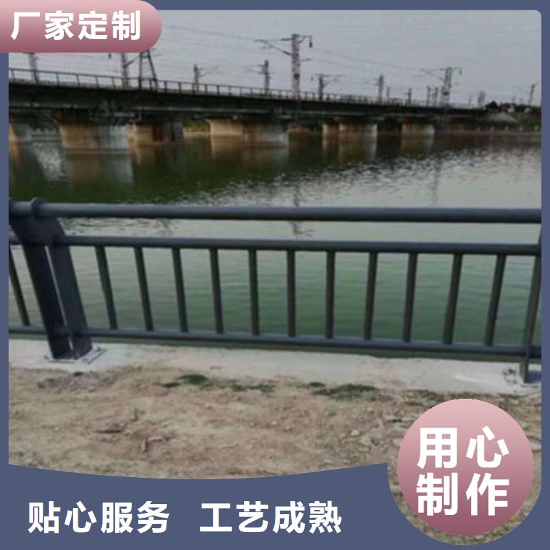 桥梁灯光防撞护栏【铝合金护栏】源头厂源头货