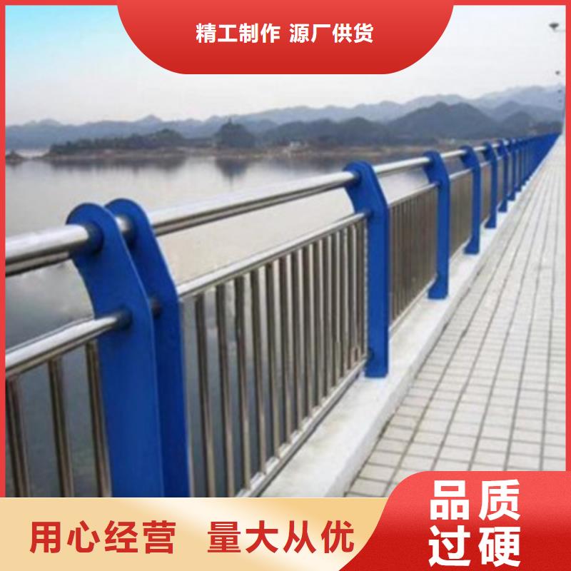 桥梁灯光防撞护栏不锈钢护栏设备齐全支持定制