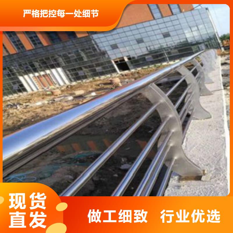 【桥梁灯光防撞护栏【波形护栏】高品质诚信厂家】
