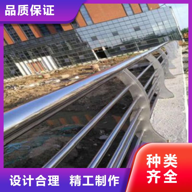 桥梁灯光防撞护栏【铝合金护栏】源头厂源头货