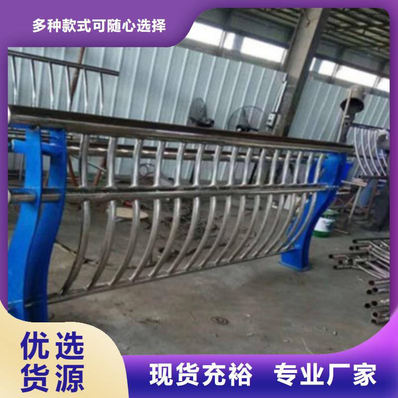 桥梁灯光防撞护栏-LED灯光护栏价格实在