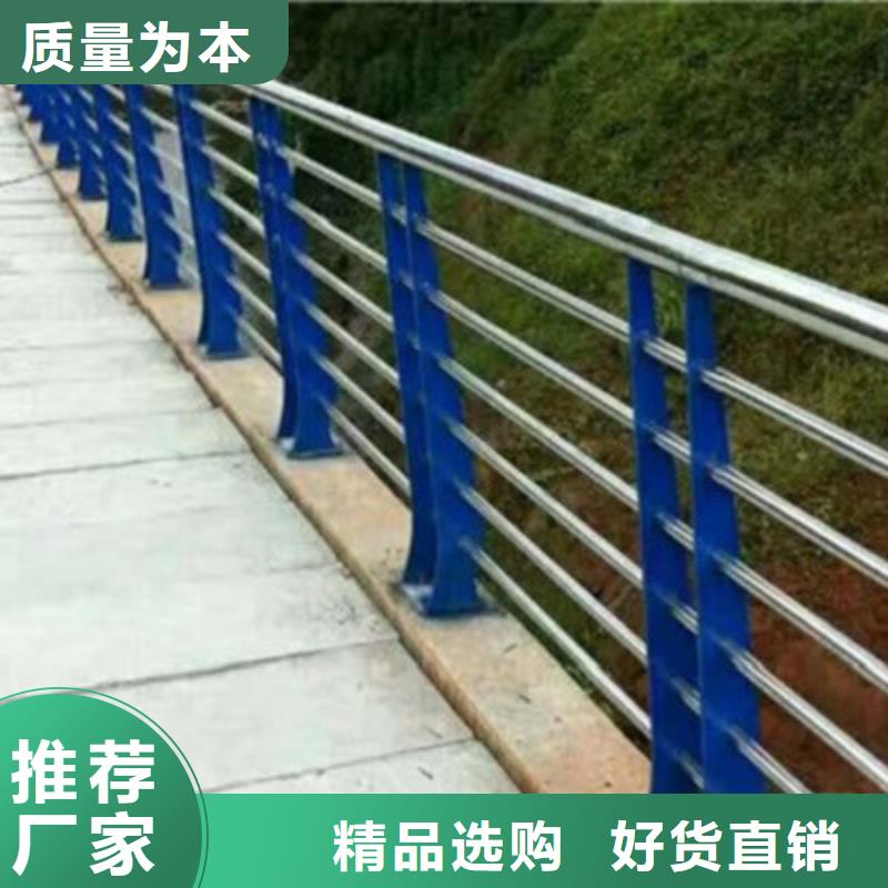 【桥梁灯光防撞护栏旋转护栏实力优品】