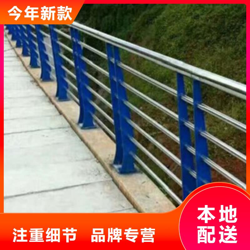 桥梁灯光防撞护栏LED灯光护栏工厂采购