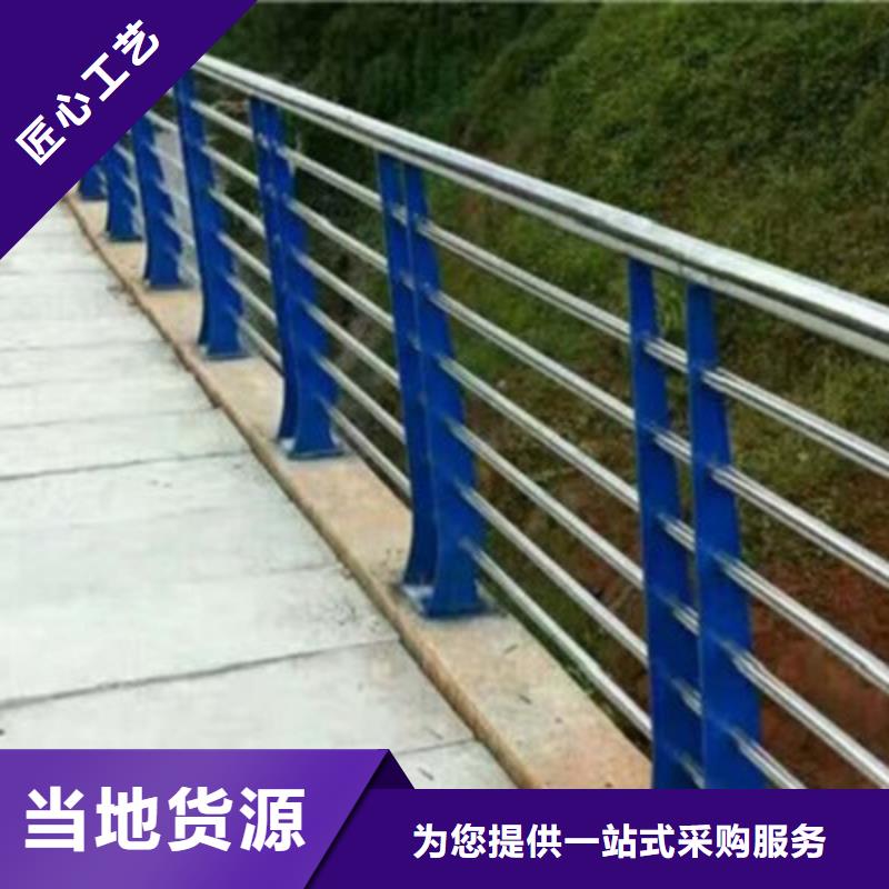 桥梁灯光防撞护栏【铝合金护栏】源头厂源头货