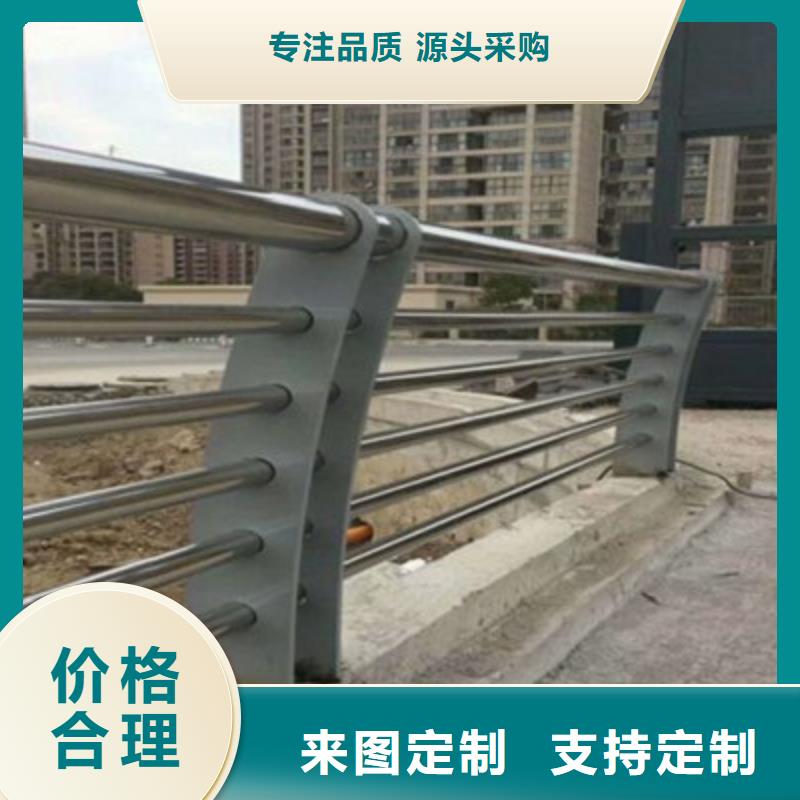 桥梁灯光防撞护栏【城市景观防护栏】产品实拍