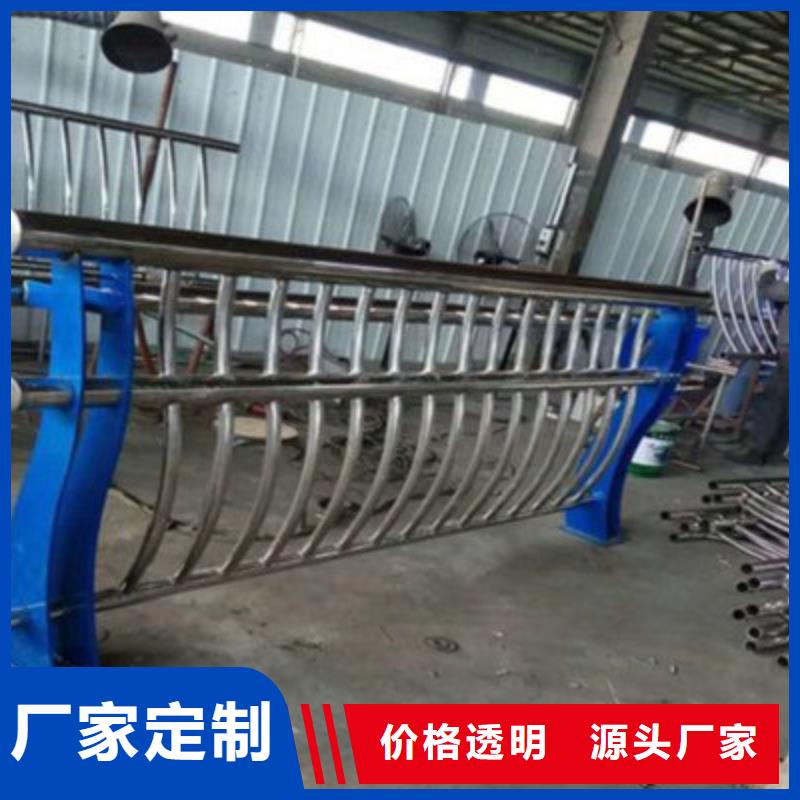 桥梁灯光防撞护栏_304不锈钢复合管用心制作
