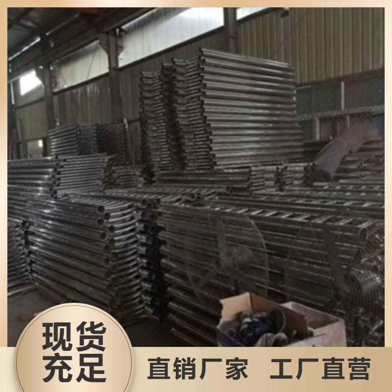 桥梁灯光防撞护栏304不锈钢复合管多种规格供您选择
