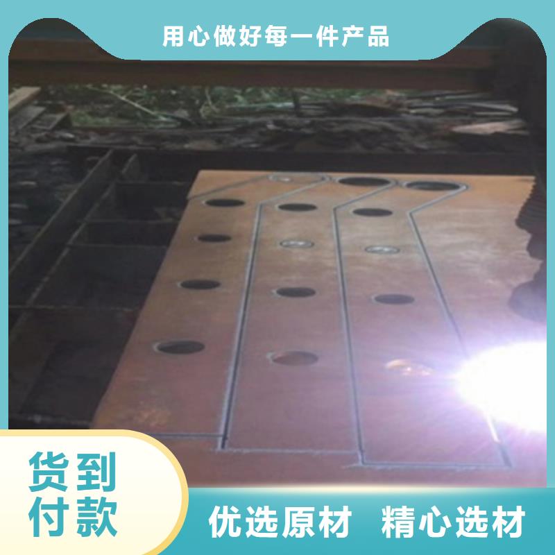 桥梁灯光防撞护栏_304不锈钢复合管用心制作