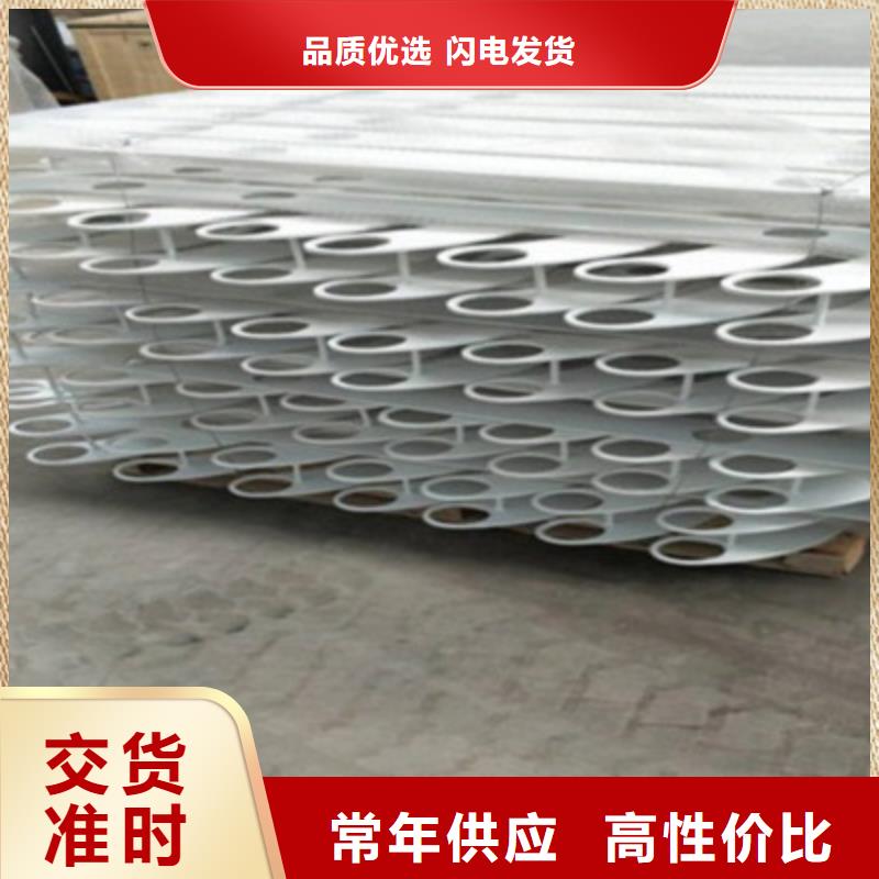 桥梁灯光防撞护栏【城市景观防护栏】产品实拍
