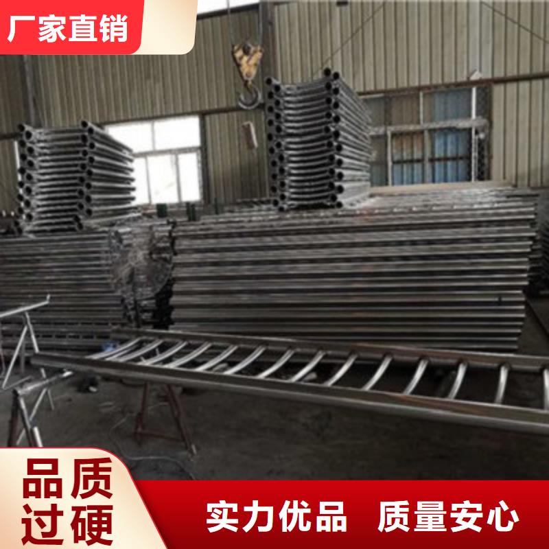 不锈钢防护栏_交通防撞围栏好货直销