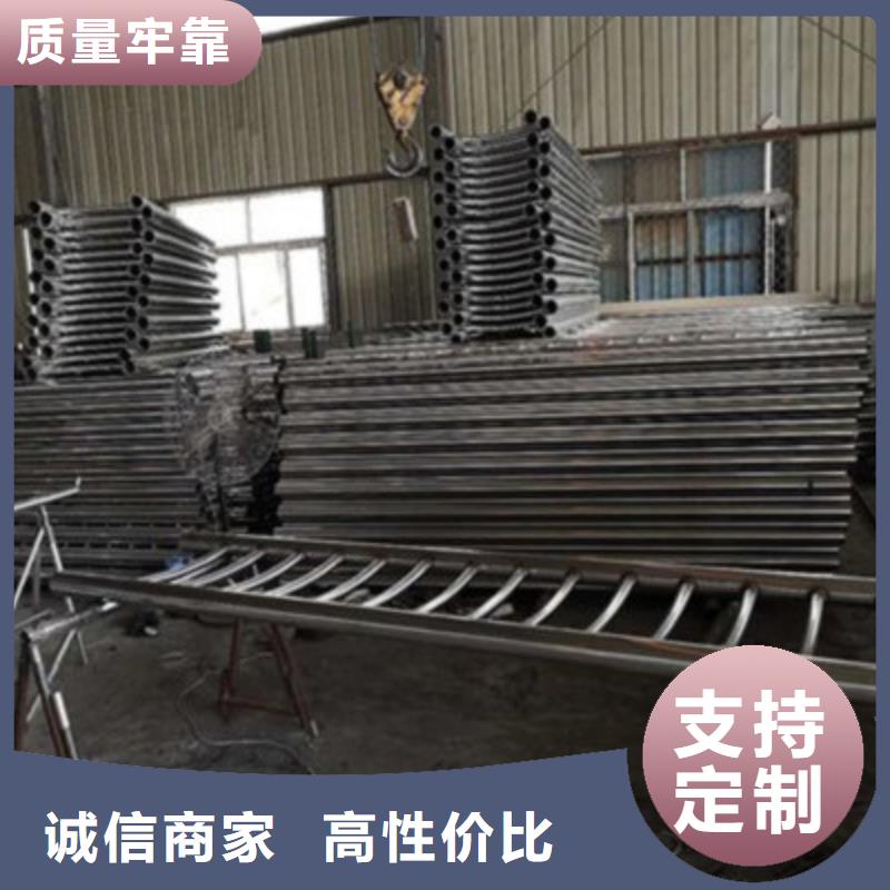 【不锈钢防护栏_中央分隔栏0中间商差价】