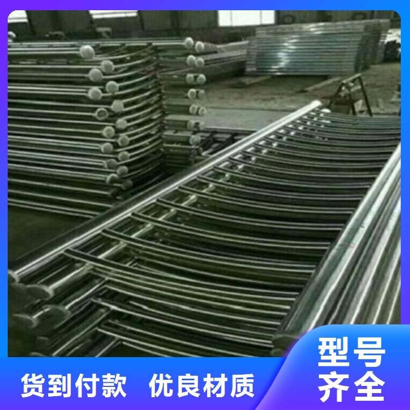 不锈钢防护栏,镀锌管景观护栏常年供应