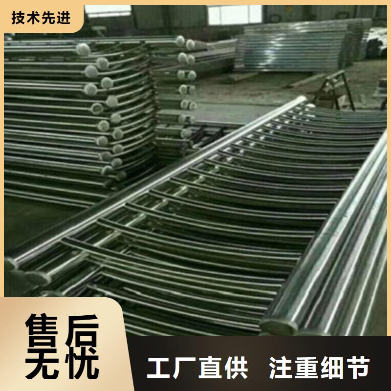 【不锈钢防护栏_中央分隔栏0中间商差价】
