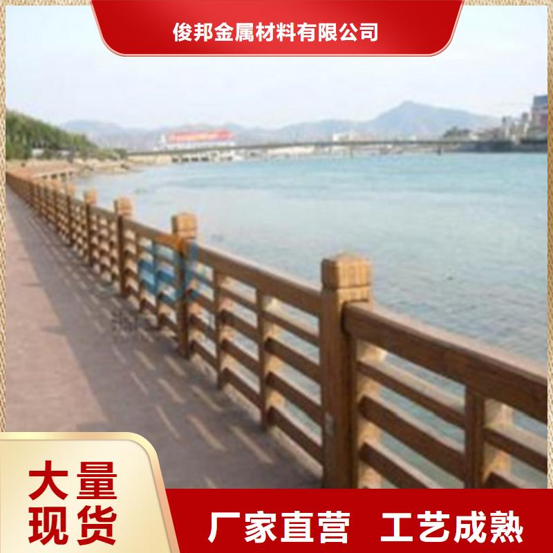 不锈钢防护栏桥梁景观栏杆工艺精细质保长久