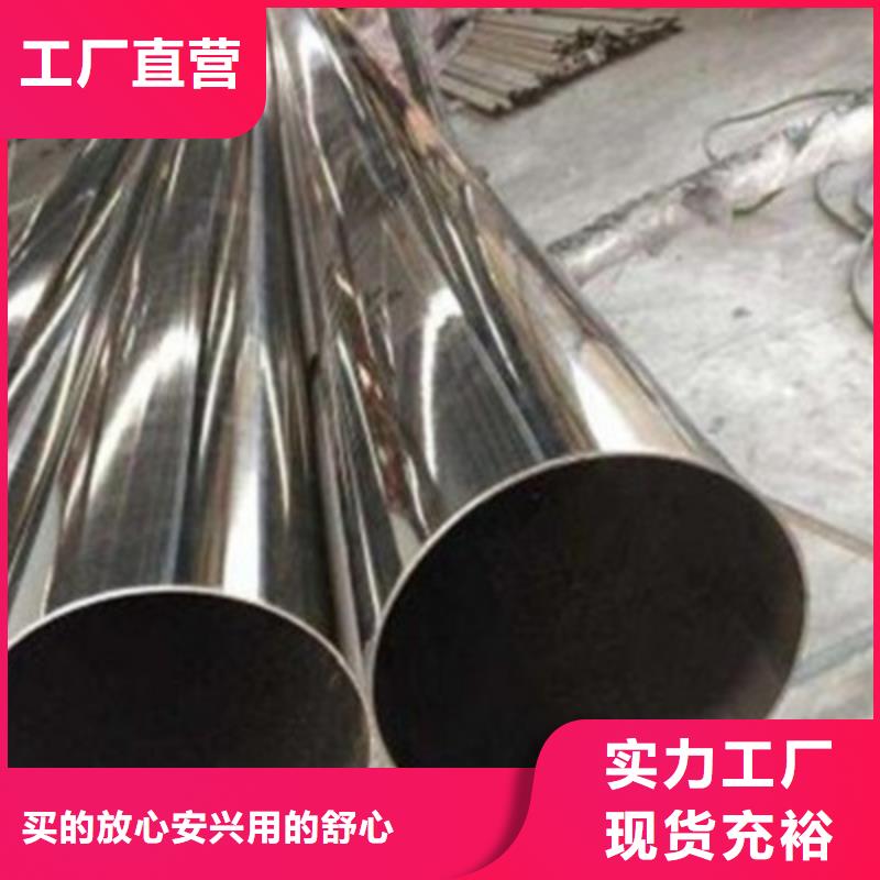 不锈钢防护栏_交通防撞围栏好货直销