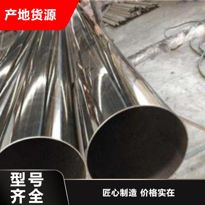 不锈钢防护栏桥梁防撞护栏可零售可批发