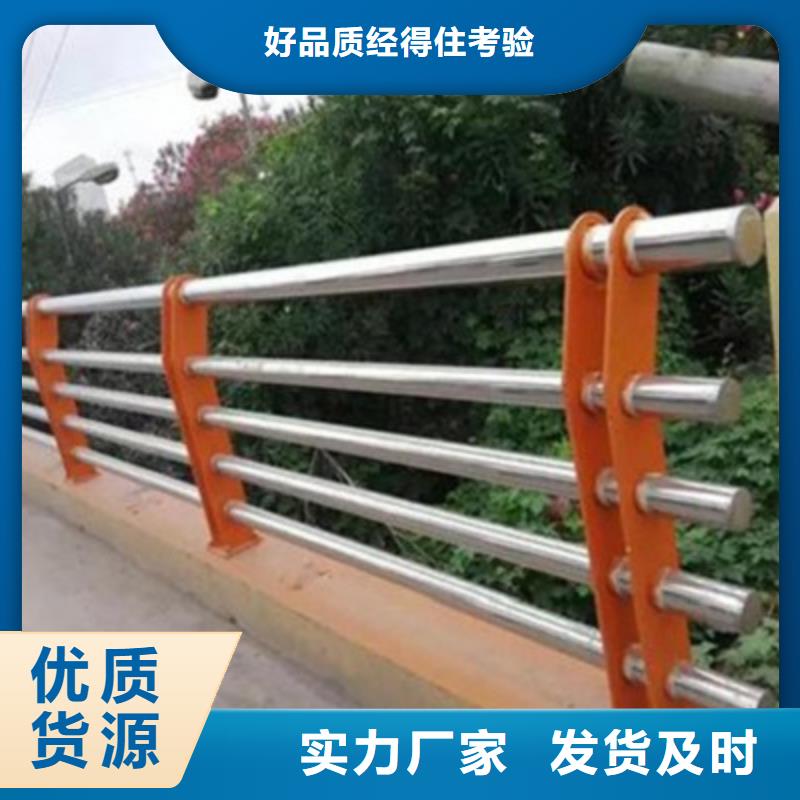 不锈钢防护栏,镀锌管景观护栏常年供应