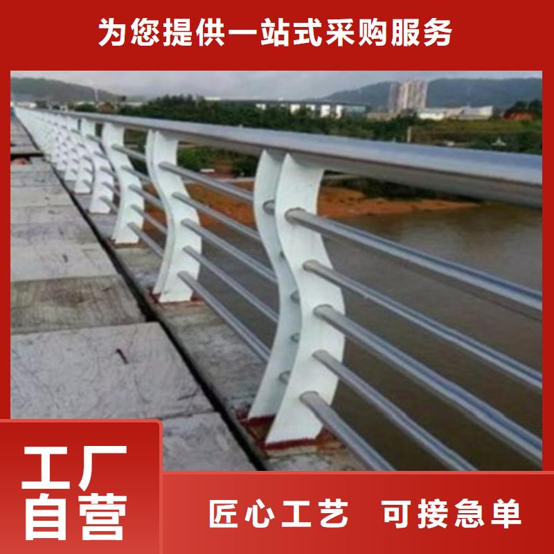不锈钢立柱视频-西双版纳市不锈钢立柱-此地可服务区域勐海|勐腊|楚雄|德宏|玉溪|曲靖