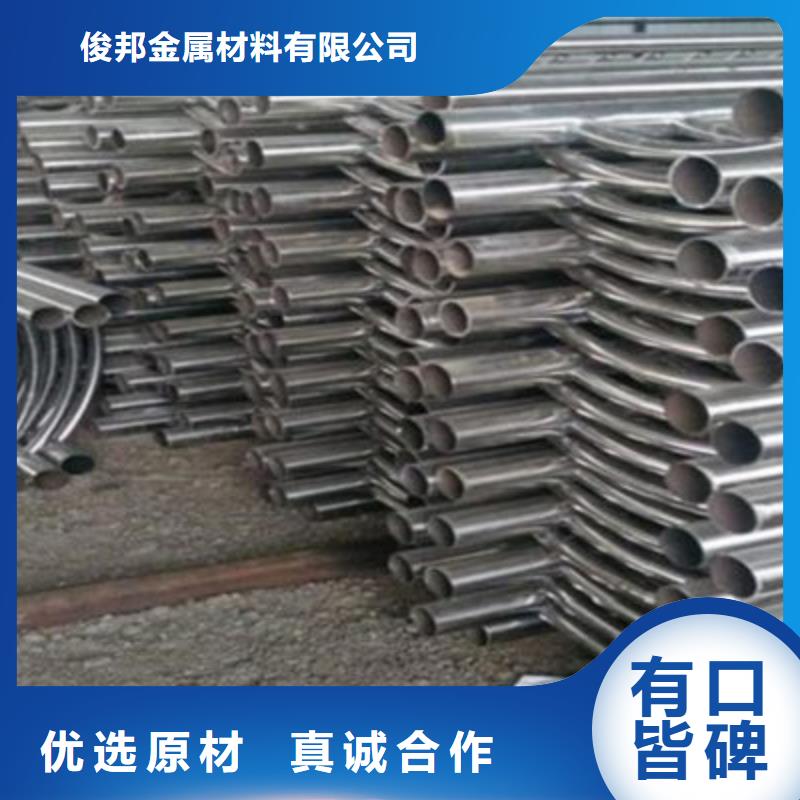 不锈钢防护栏桥梁防撞护栏可零售可批发