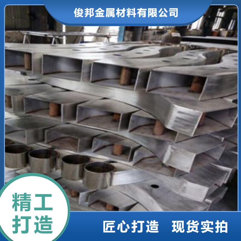 【不锈钢防护栏_中央分隔栏0中间商差价】
